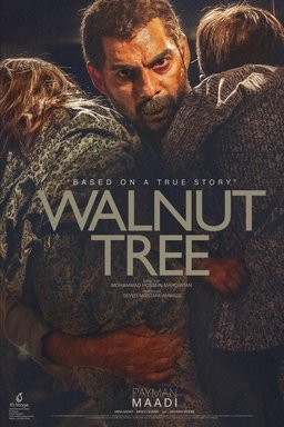 Poster for Walnut Tree (2020)