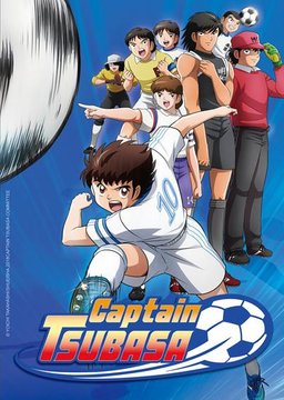 Poster for Captain Tsubasa - Season 1
