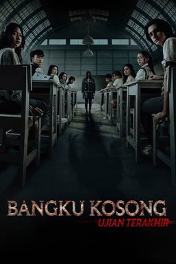 Poster for The Empty Chair: Final Exam (2023)
