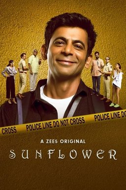 Poster for Sunflower - Season 2