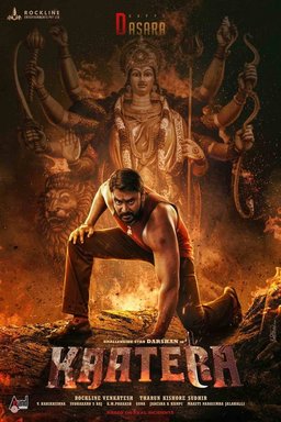 Poster for Kaatera (2023)