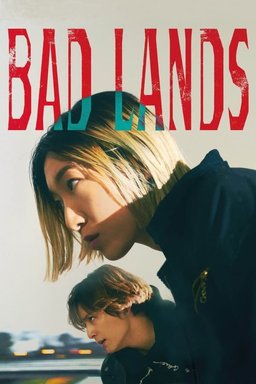 Poster for Bad Lands (2023)