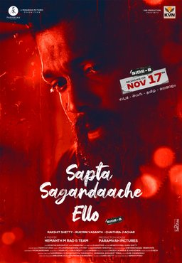 Poster for Sapta Sagaradaache Ello: Side B (2023)