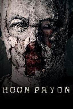 Poster for Hoon Payon (2023)