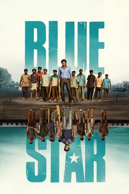 Poster for Blue Star (2024)