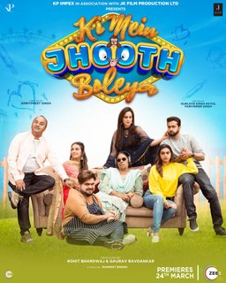 Poster for Ki Mein Jhooth Boleya??? (2023)