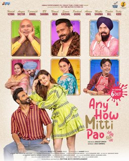 Poster for Any How Mitti Pao (2023)