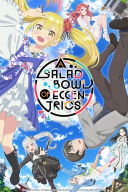 Poster for A Salad Bowl of Eccentrics - Season 1