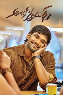 Poster for Alludu Adhurs (2021)