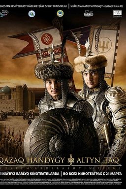Poster for Kazakh Khanate: The Golden Throne (2019)