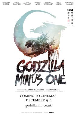 Poster for Godzilla Minus One (2023)
