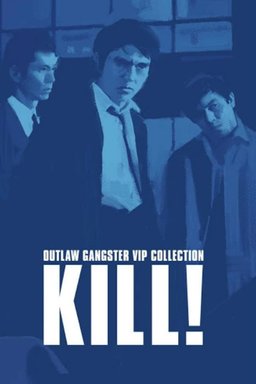 Poster for Outlaw: Kill! (1969)