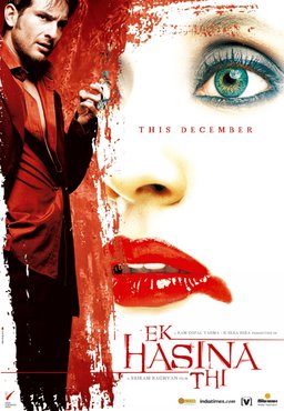 Poster for Ek Hasina Thi (2004)