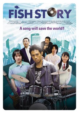 Poster for Fish Story (2009)