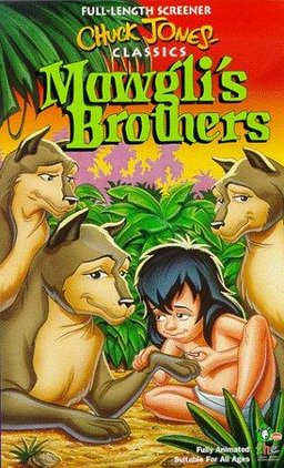 Poster for Mowgli's Brothers (1976)