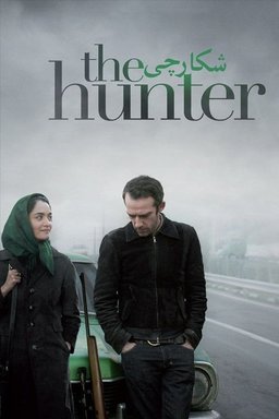 Poster for The Hunter (2010)