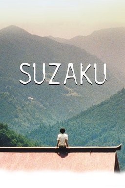Poster for Suzaku (1997)