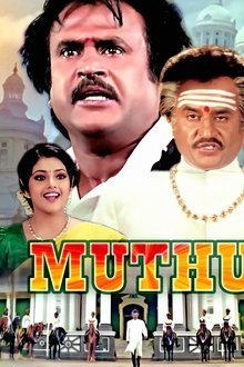 Poster for Muthu (முத்து) (1995)