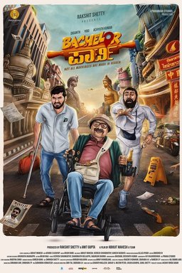 Poster for Bachelor Party (2024)