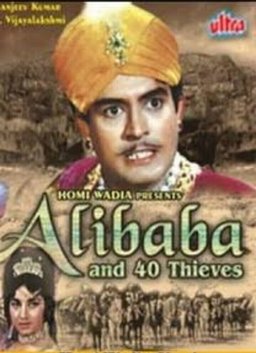 Poster for Alibaba and 40 Thieves (1954)