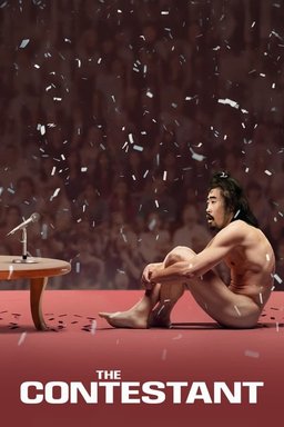 Poster for The Contestant (2023)
