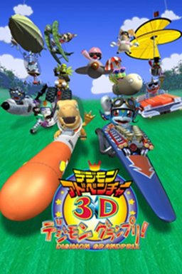 Poster for Digimon Adventure 3D: Digimon Grand Prix! (2009)