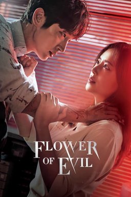 Poster for Flower of Evil - Season 1