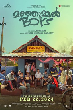 Poster for Manjummel Boys (2024)