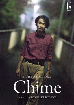 Poster for Chime (2024)