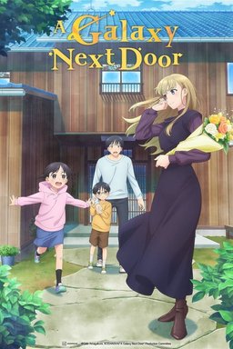 Poster for A Galaxy Next Door - Season 1