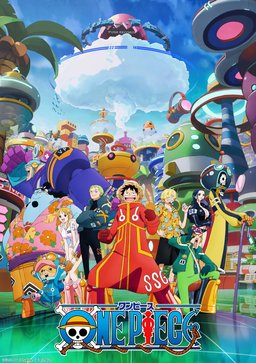 Poster for One Piece - Season 1