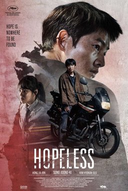 Poster for Hopeless (Hwaran / 화란) (2023)