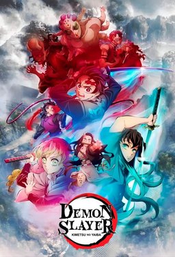 Poster for Demon Slayer: Kimetsu no Yaiba - Season 3