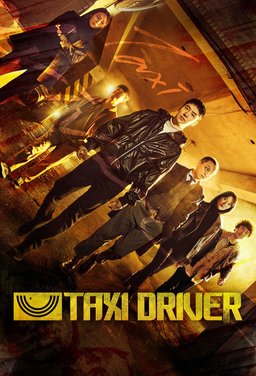 Poster for Taxi Driver (Mobeomtaxi / 모범택시) - Season 1