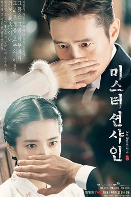 Poster for Mr. Sunshine - Season 1