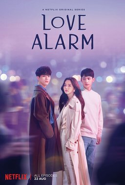 Poster for Love Alarm - Season 1