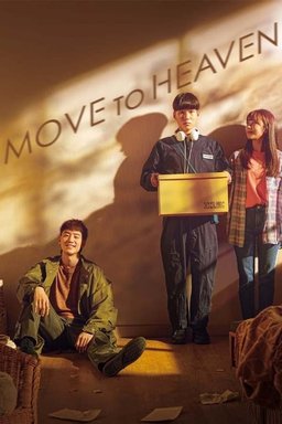Poster for Move to Heaven - Season 1