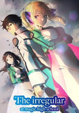 Poster for The Irregular at Magic High School - Extras (Complete Series)