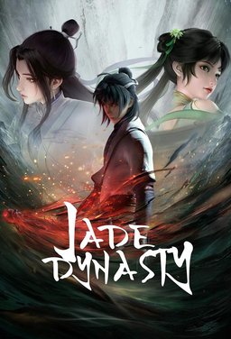 Poster for Jade Dynasty - Season 2