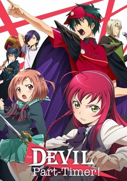 Poster for The Devil Is a Part-Timer! - Season 1