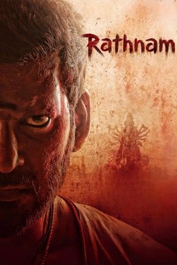 Poster for Rathnam (2024)
