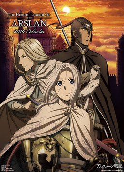 Poster for The Heroic Legend of Arslan - Season 1