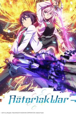 Poster for The Asterisk War - Season 1