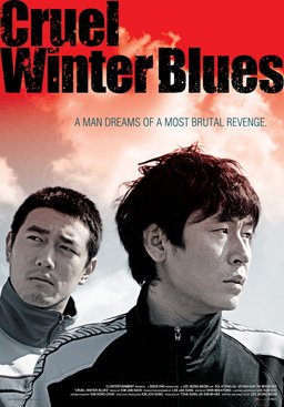 Poster for Cruel Winter Blues (2006)