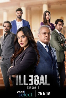 Poster for Illegal - Justice, Out of Order - Season 1