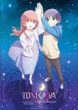 Poster for TONIKAWA: Over the Moon for You - Season 1