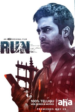 Poster for Run (2020)
