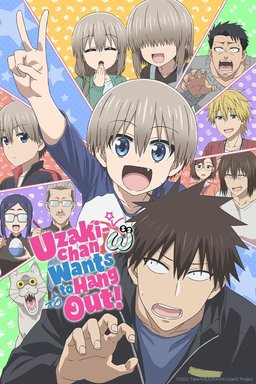 Poster for Uzaki-chan Wants to Hang Out! - Season 1