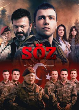 Poster for The Oath - Extras (Complete Series)