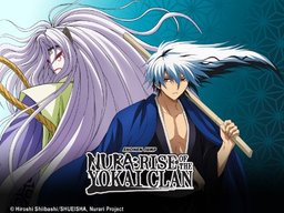Poster for Nura: Rise of the Yokai Clan - Season 1